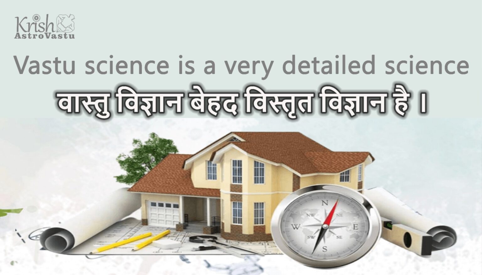 Vastu Analysis